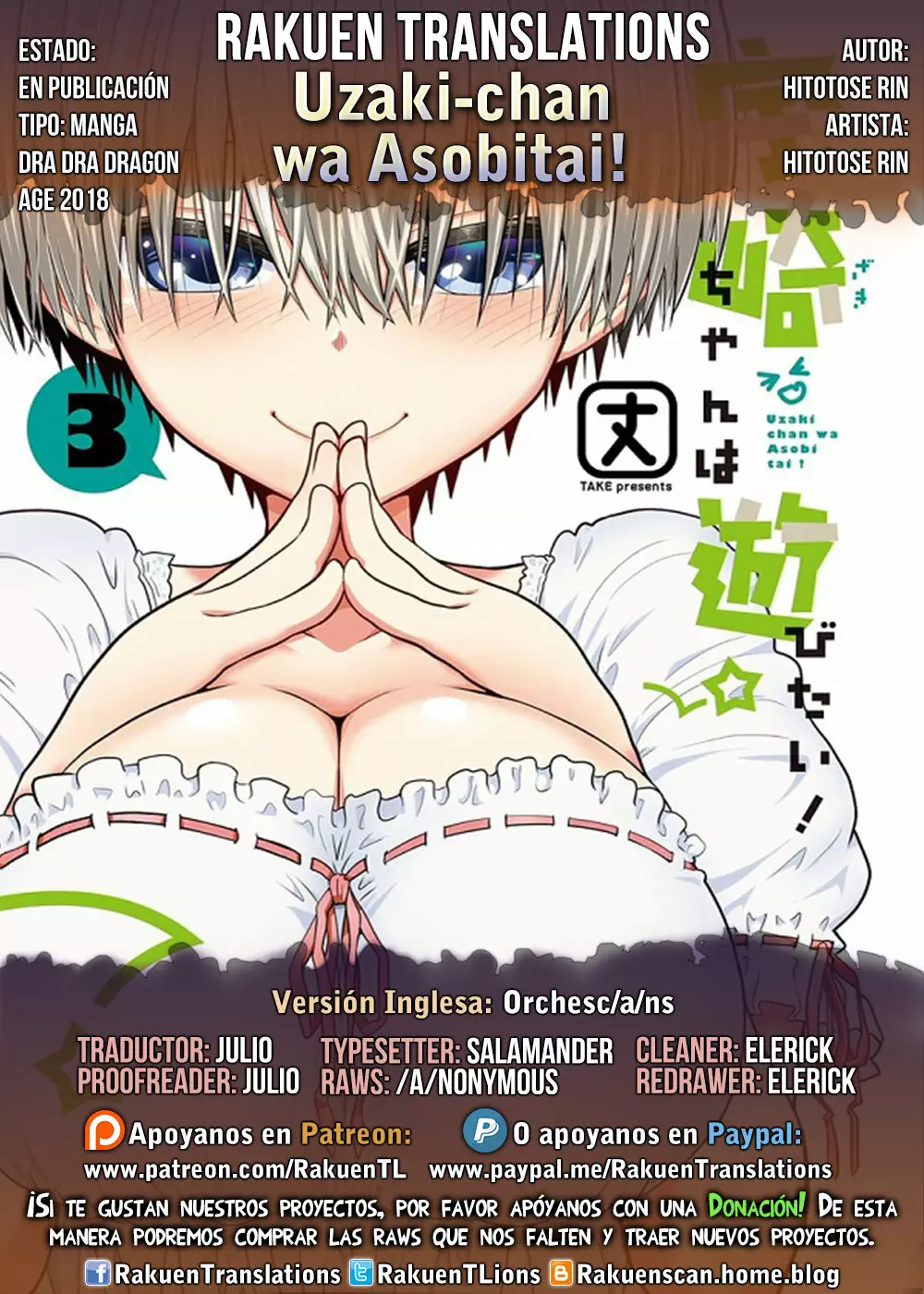 Uzaki-chan wa Asobitai! Capítulo 41 - Page 1