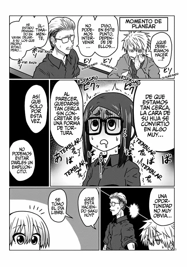 Uzaki-chan wa Asobitai! Capítulo 43 - Page 7