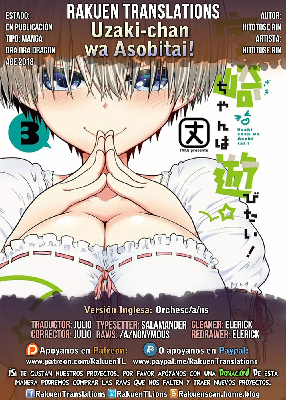 Uzaki-chan wa Asobitai! Capítulo 48 - Page 1