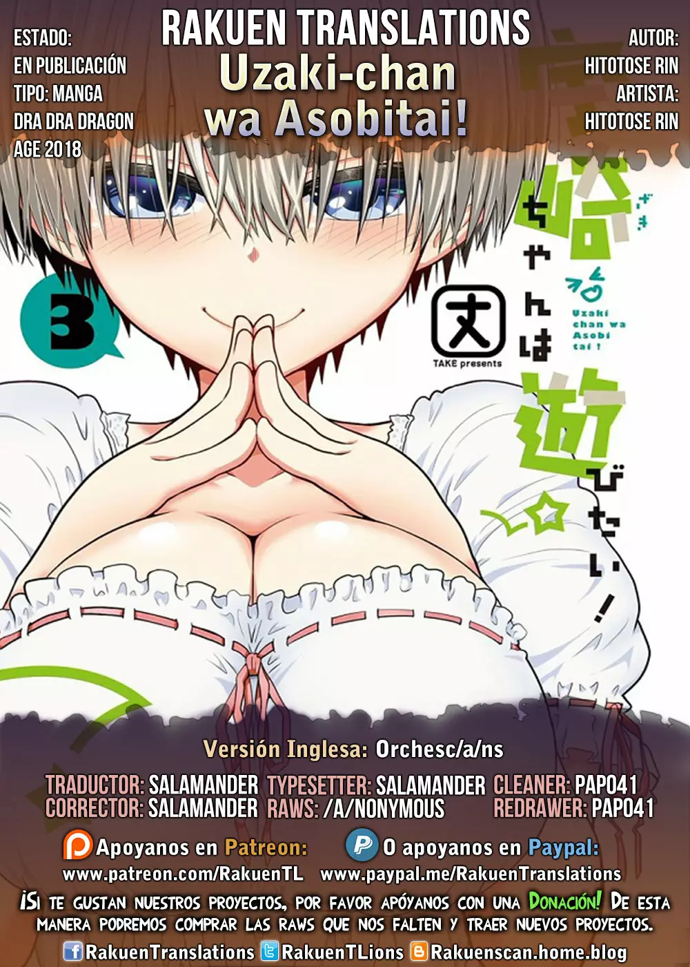 Uzaki-chan wa Asobitai! Capítulo 49 - Page 1