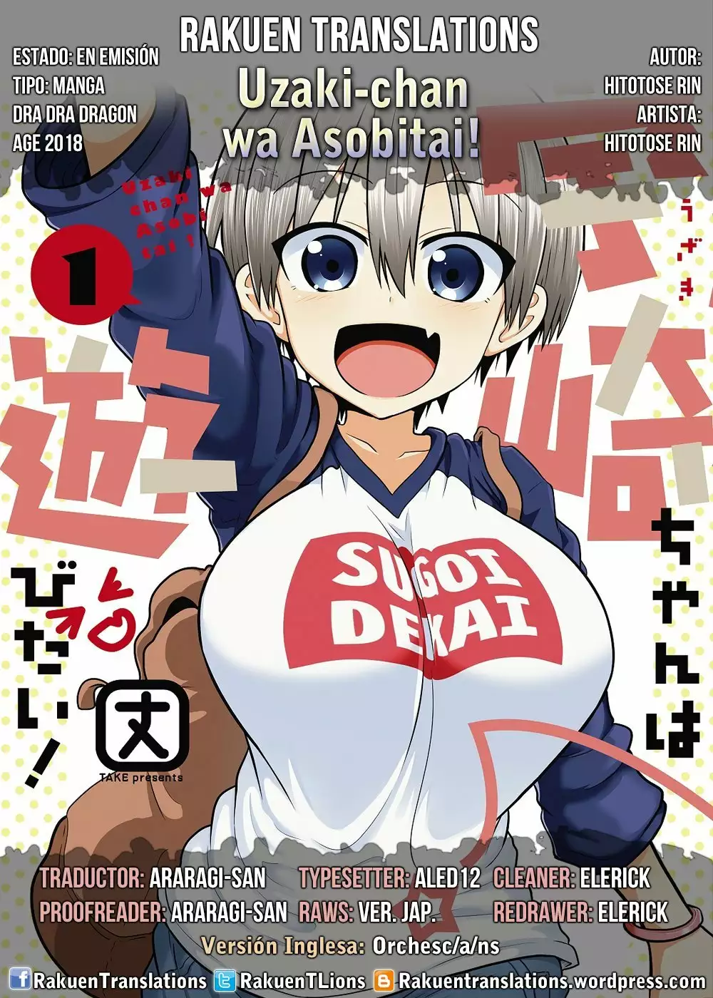 Uzaki-chan wa Asobitai! Capítulo 5 - Page 1