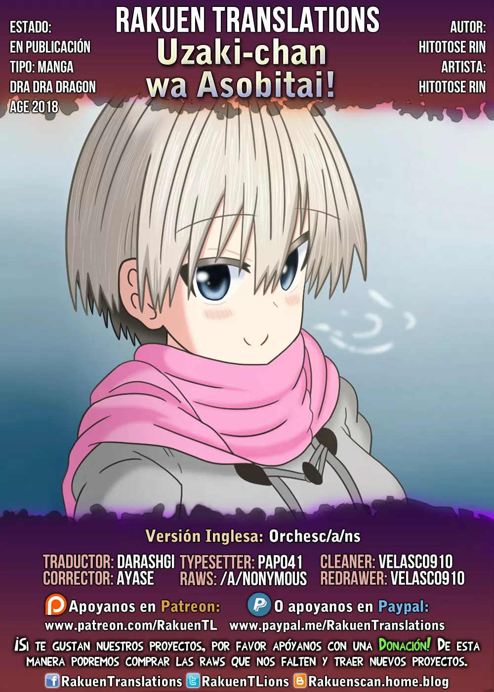 Uzaki-chan wa Asobitai! Capítulo 73 - Page 1