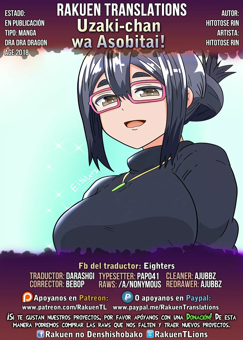 Uzaki-chan wa Asobitai! Capítulo 82 - Page 1