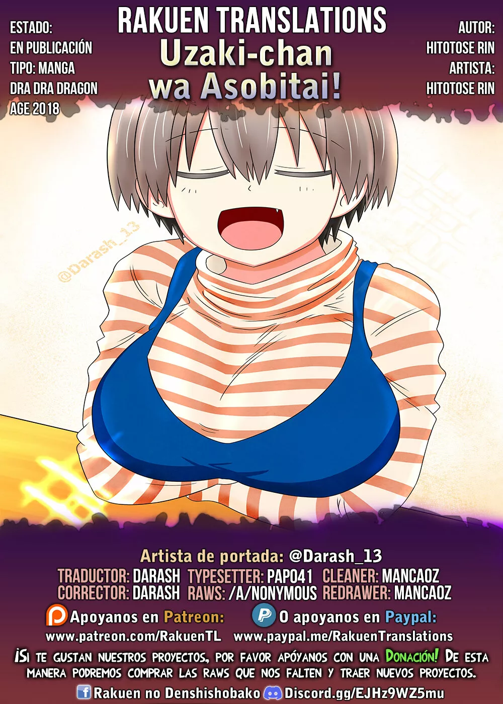 Uzaki-chan wa Asobitai! Capítulo 95 - Page 1