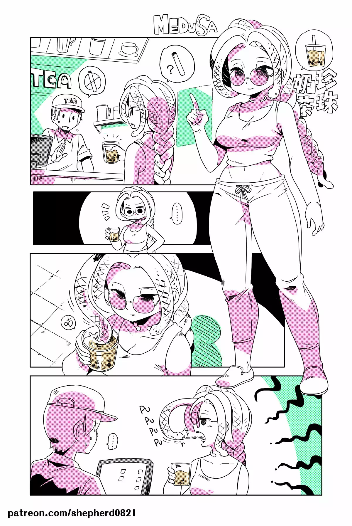 Modern mogal Capítulo 11 - Page 1