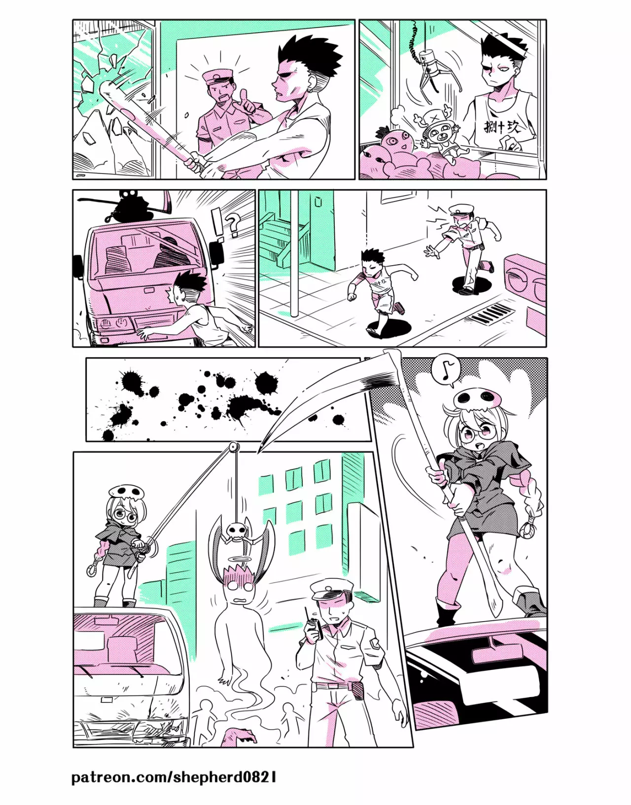Modern mogal Capítulo 12 - Page 3