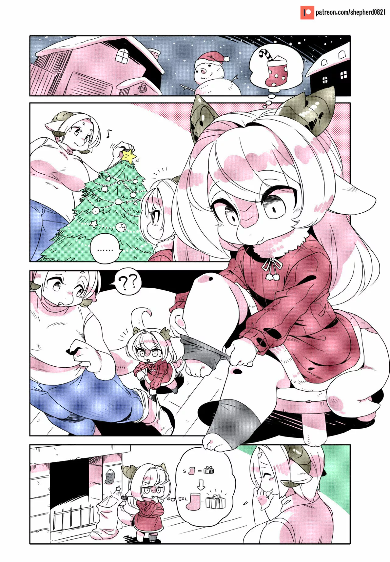Modern mogal Capítulo 138 - Page 2