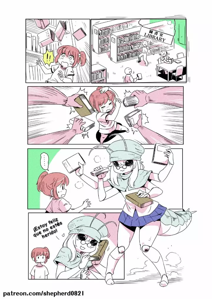 Modern mogal Capítulo 15 - Page 1