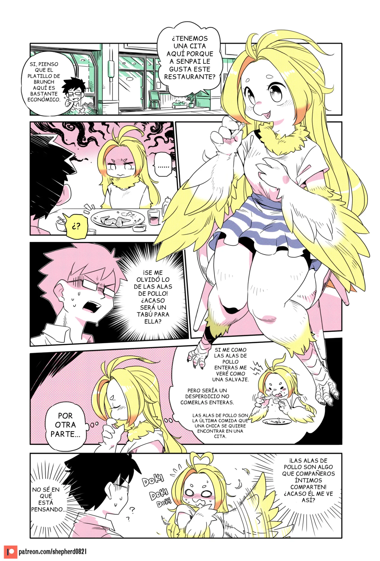 Modern mogal Capítulo 168 - Page 1