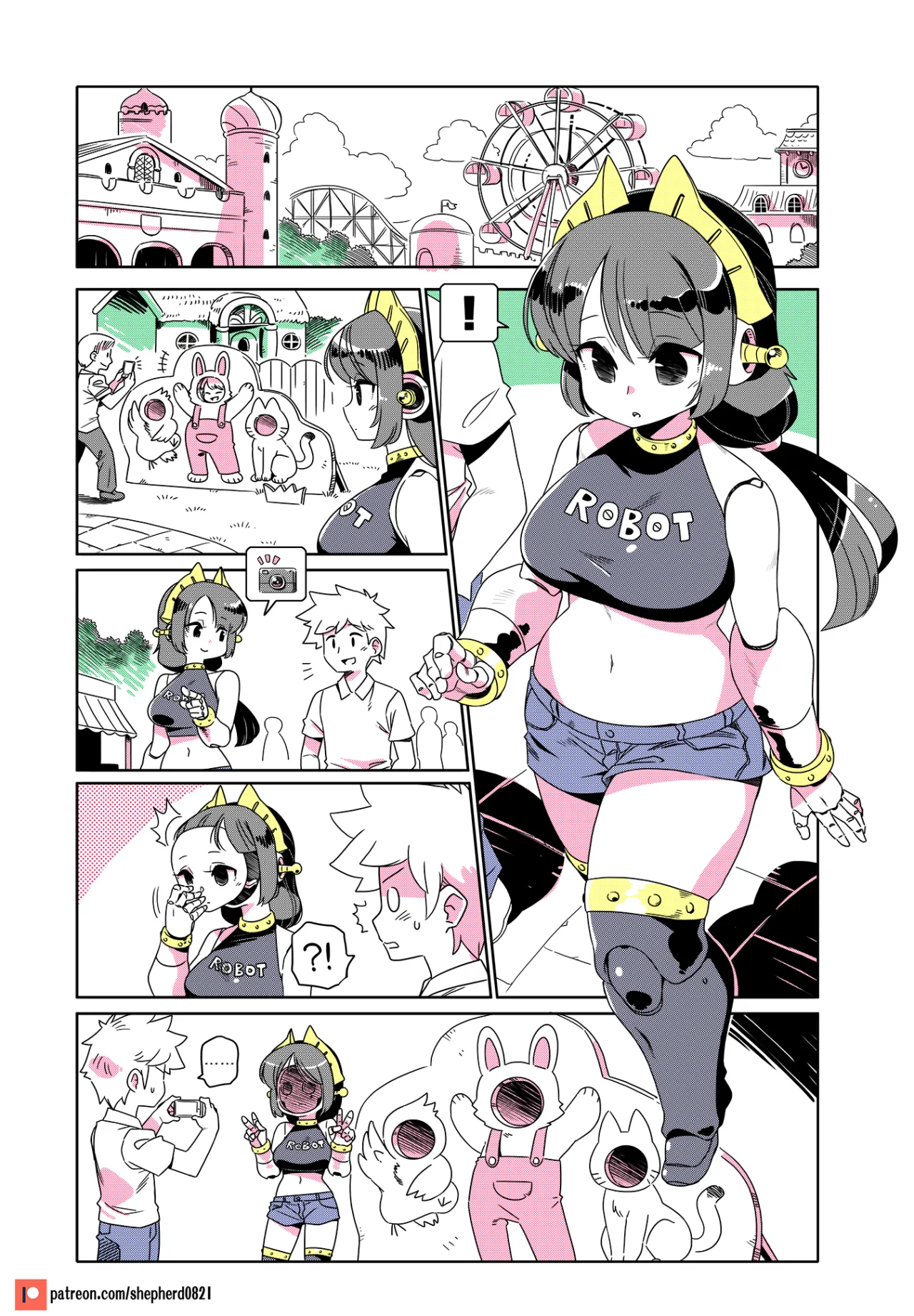 Modern mogal Capítulo 202 - Page 1