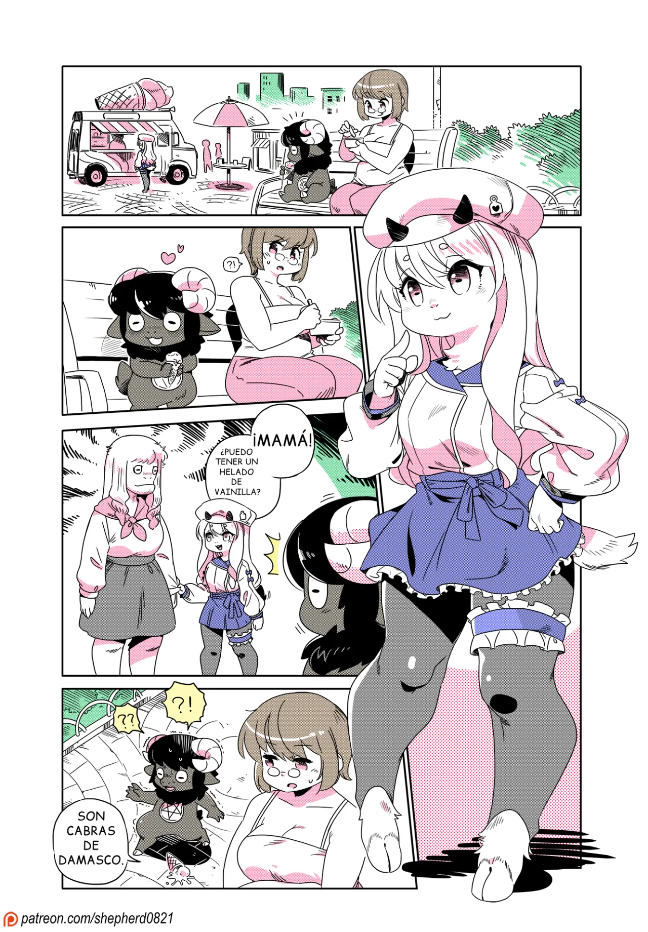 Modern mogal Capítulo 207 - Page 1