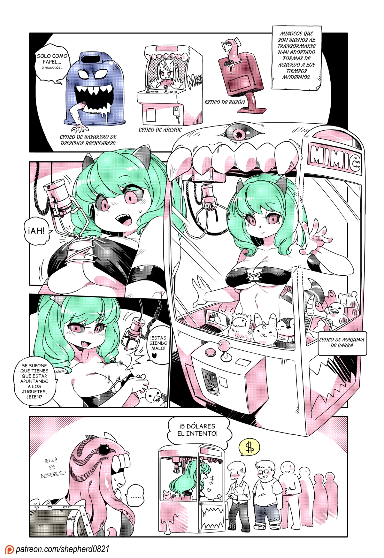 Modern mogal Capítulo 211 - Page 1