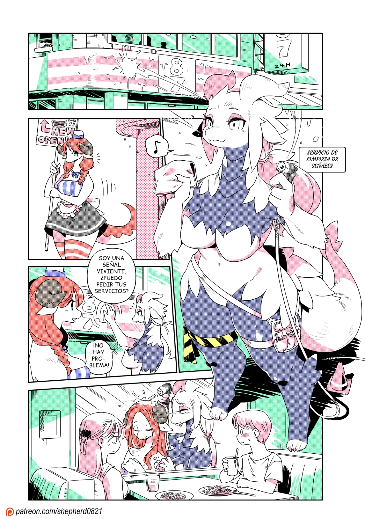 Modern mogal Capítulo 216 - Page 1