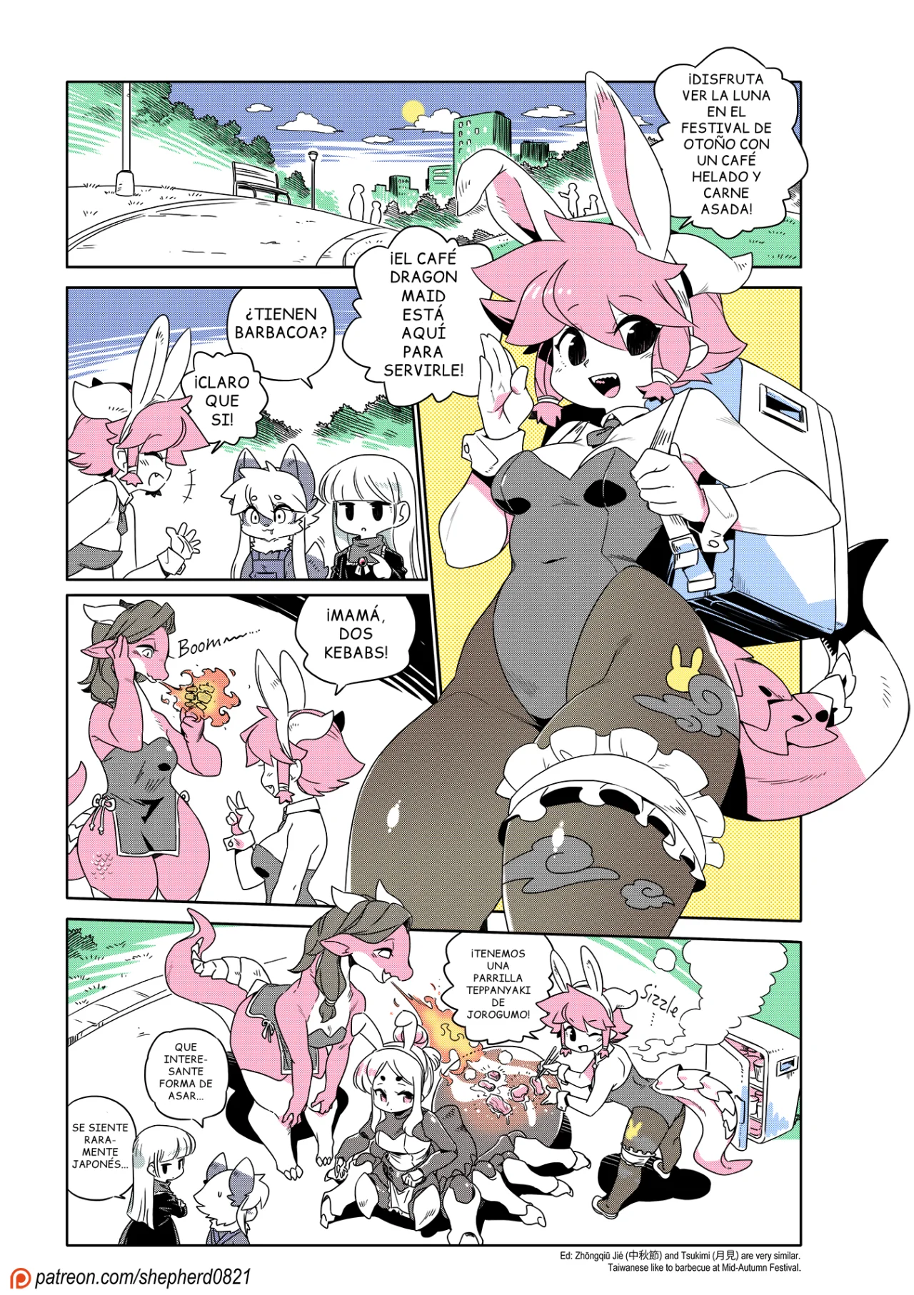 Modern mogal Capítulo 217 - Page 1