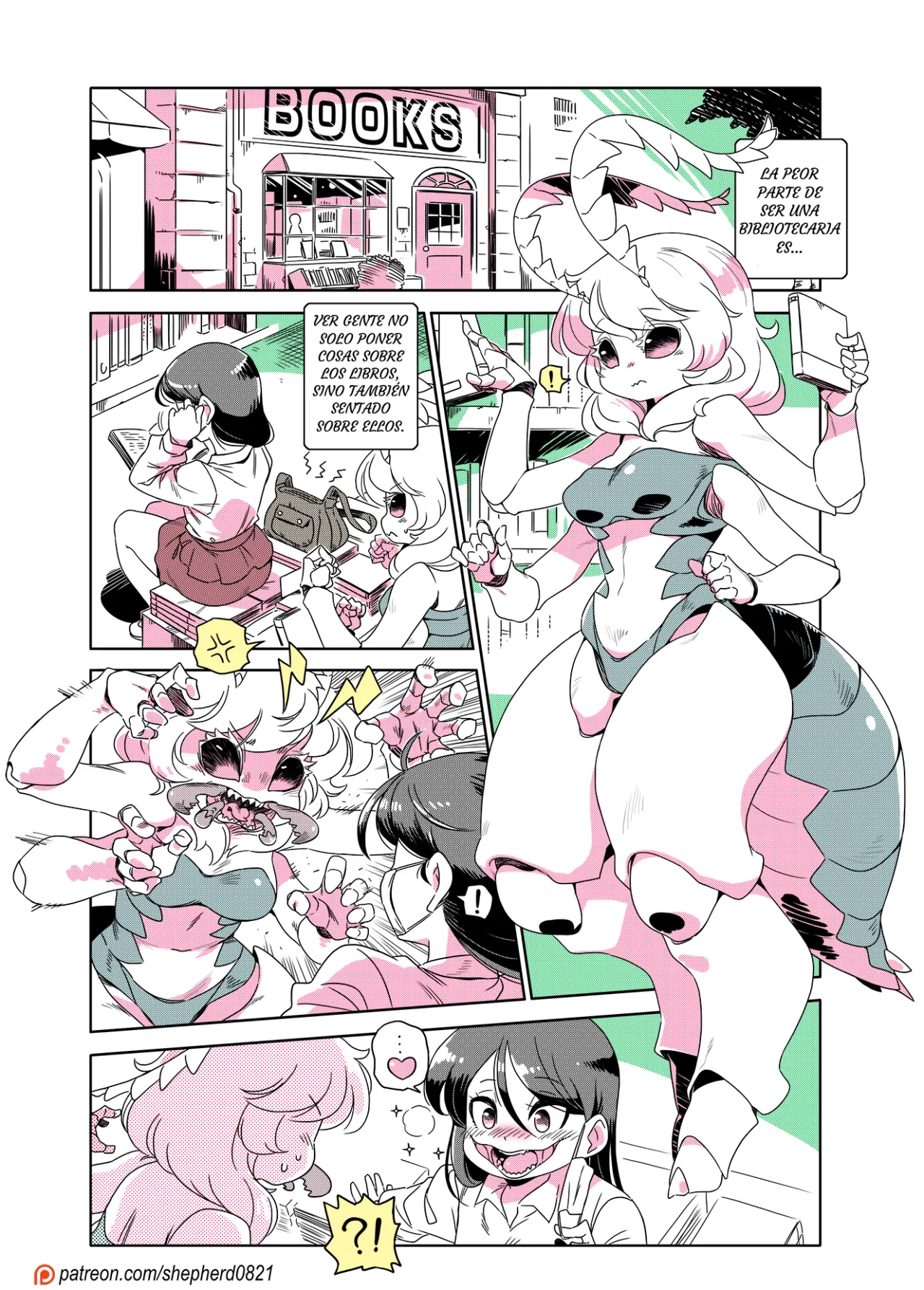 Modern mogal Capítulo 218 - Page 1