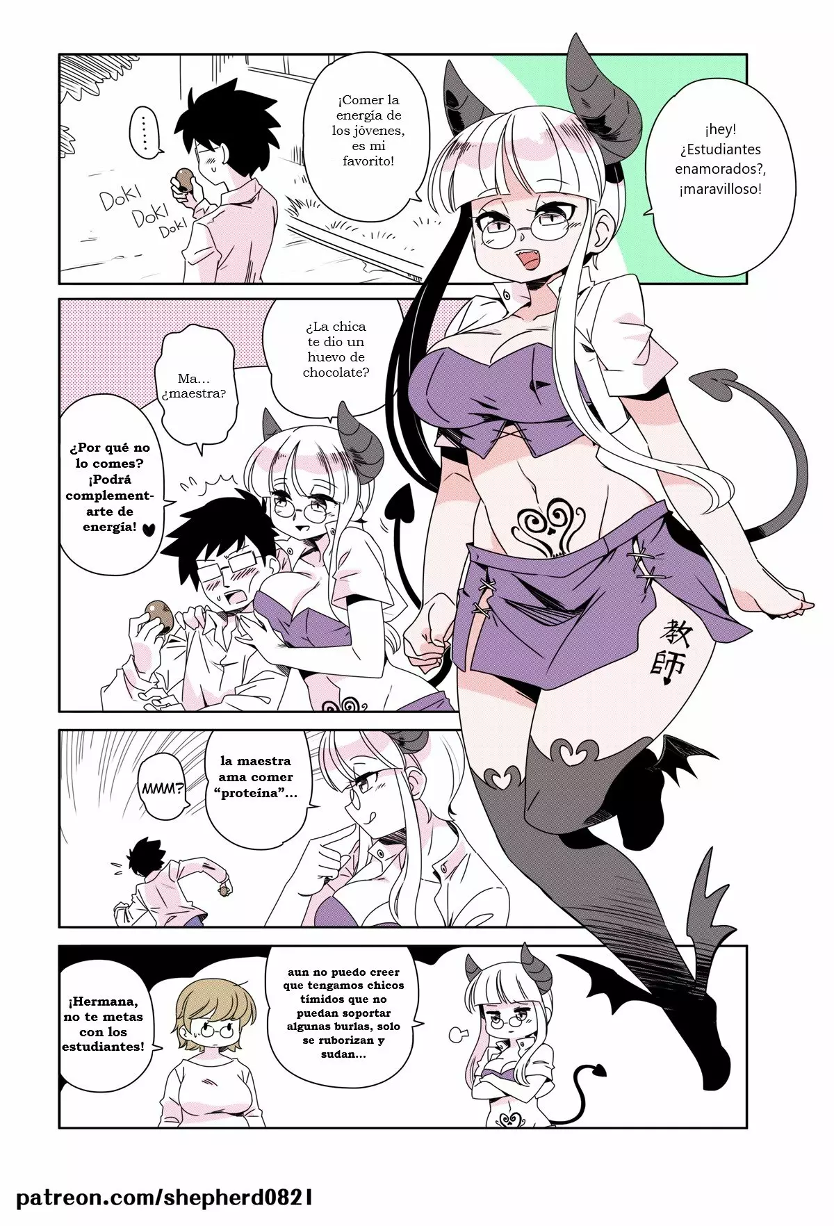 Modern mogal Capítulo 23 - Page 1