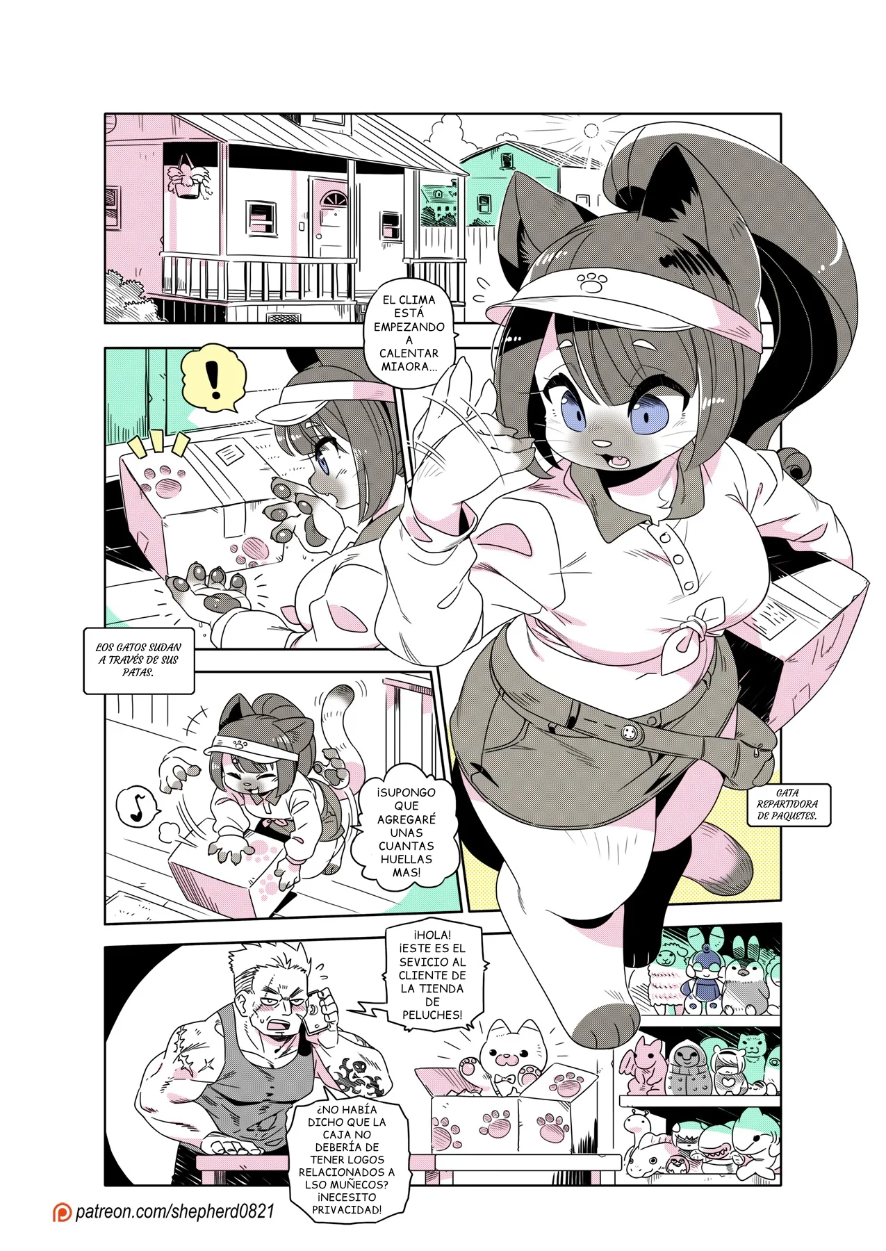 Modern mogal Capítulo 244 - Page 1