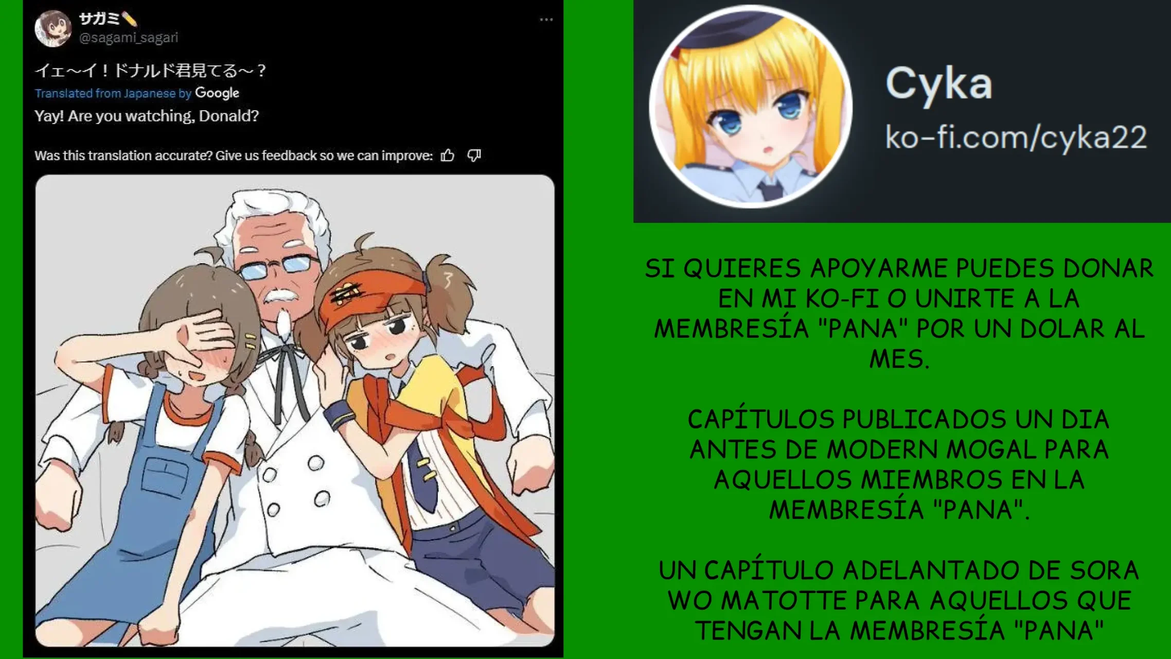 Modern mogal Capítulo 245 - Page 2
