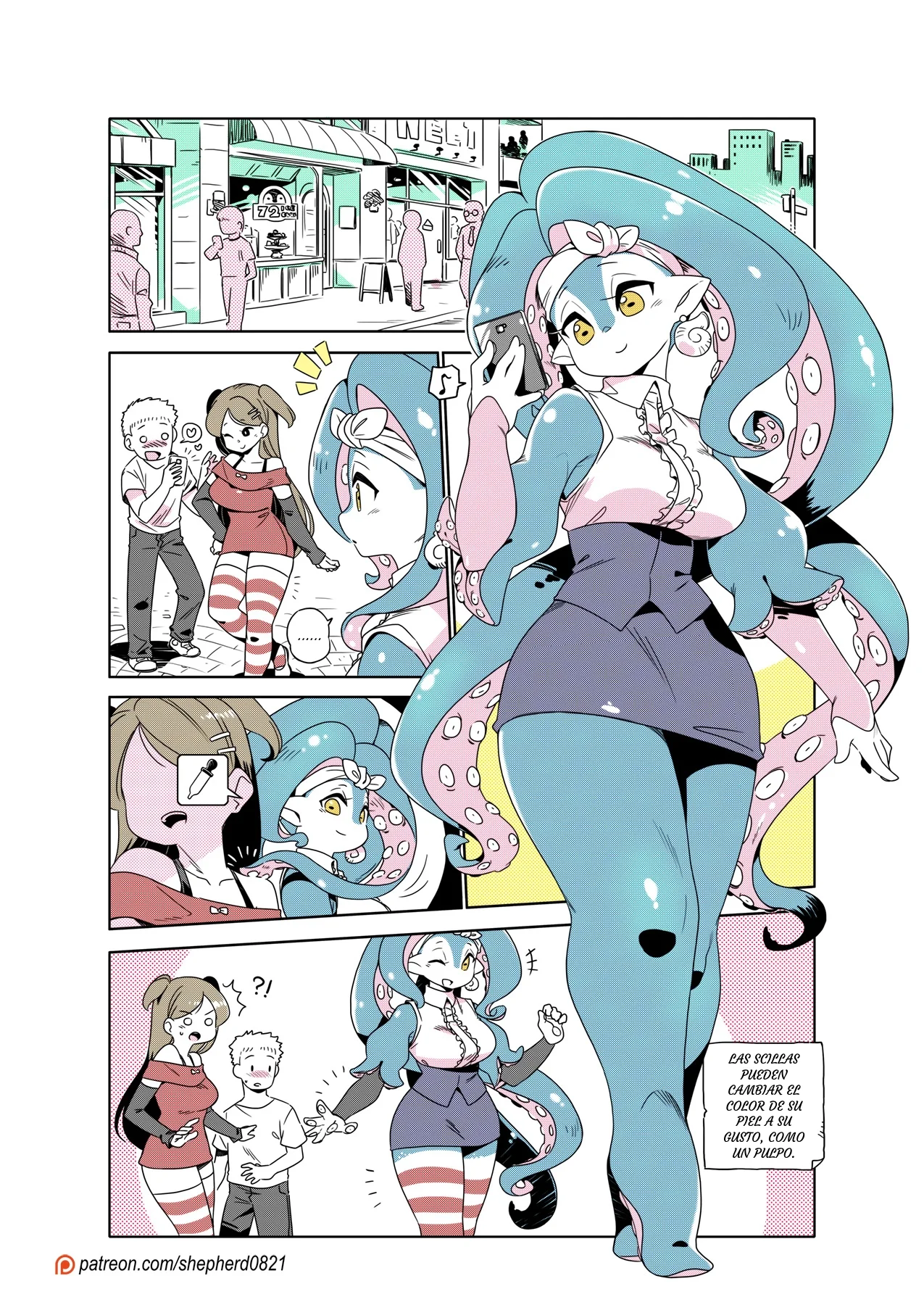Modern mogal Capítulo 251 - Page 1