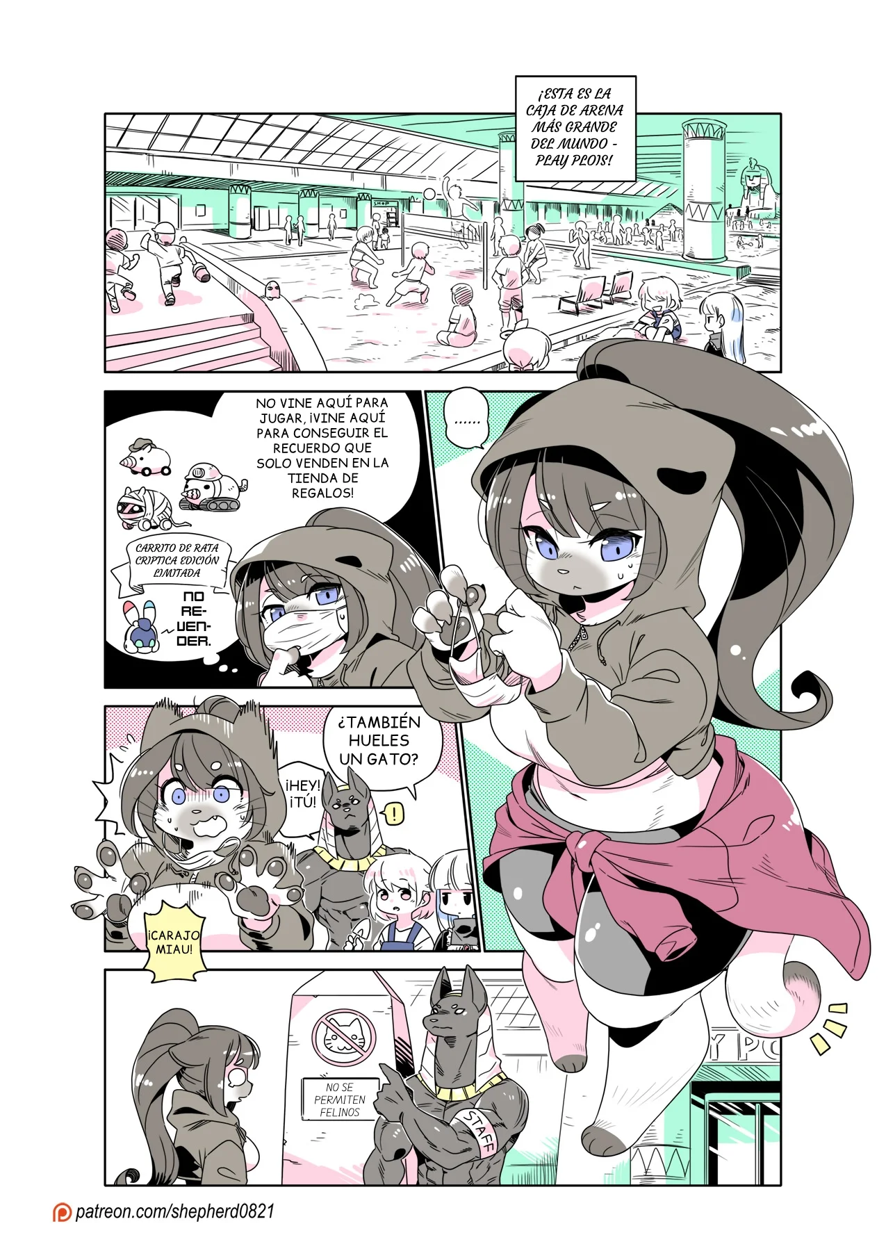 Modern mogal Capítulo 254 - Page 1