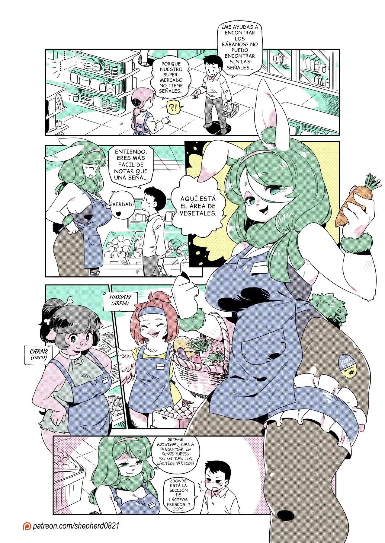 Modern mogal Capítulo 279 - Page 1