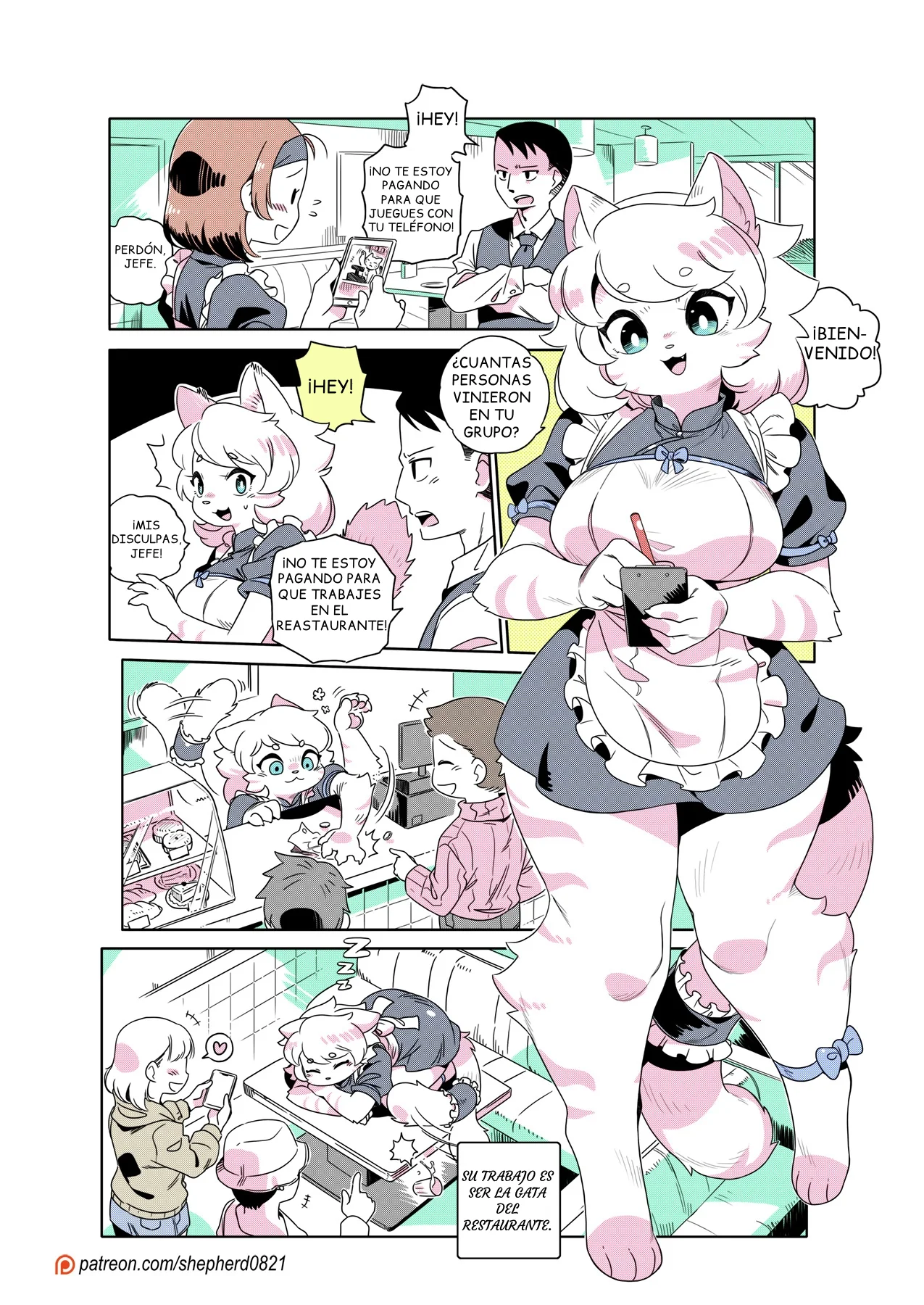 Modern mogal Capítulo 293 - Page 1