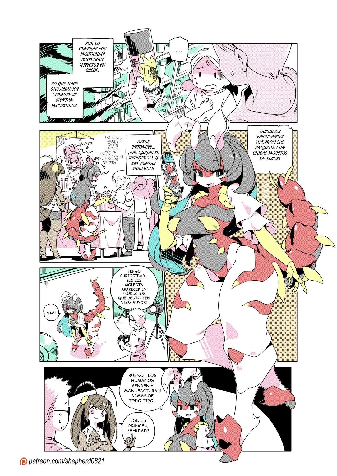 Modern mogal Capítulo 315 - Page 1