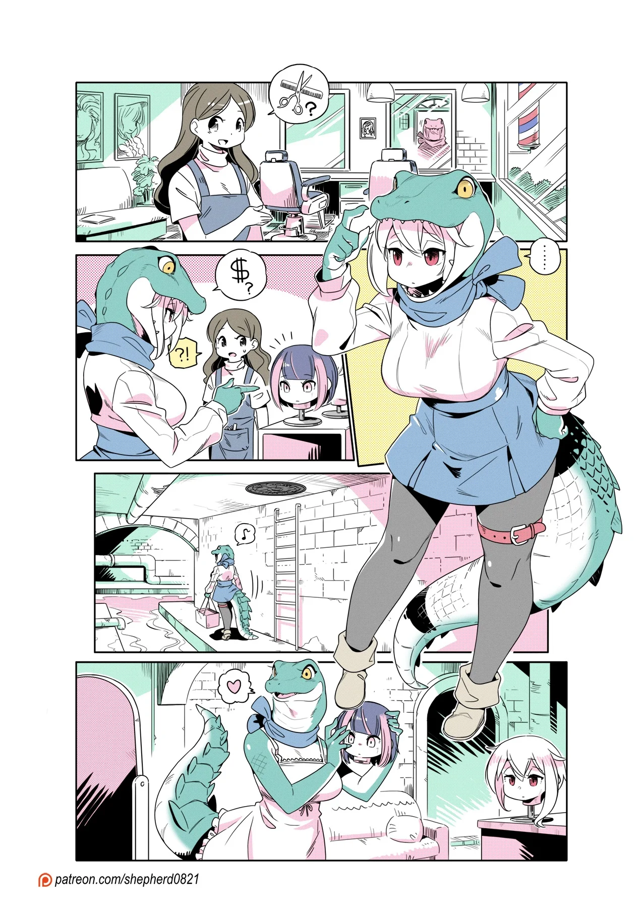 Modern mogal Capítulo 324 - Page 1