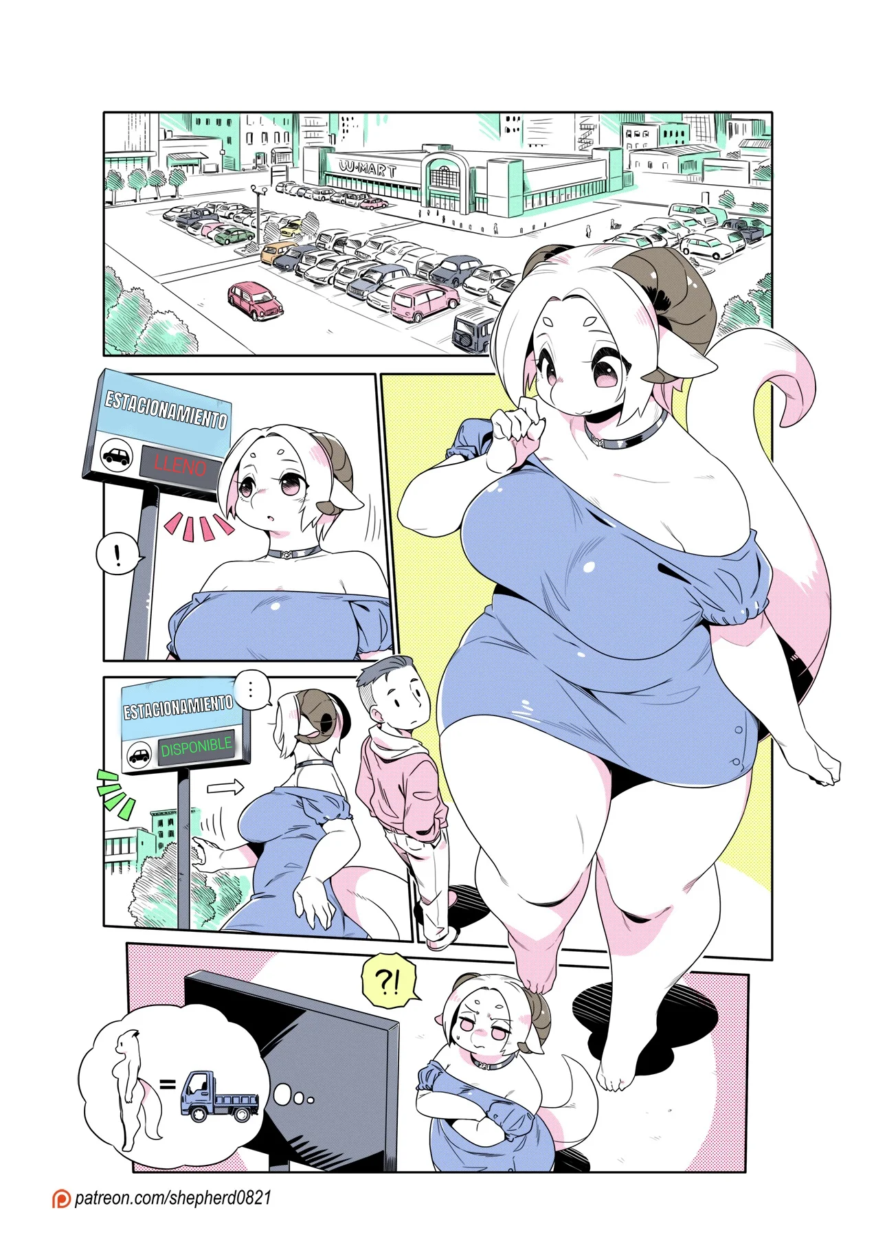 Modern mogal Capítulo 333 - Page 1