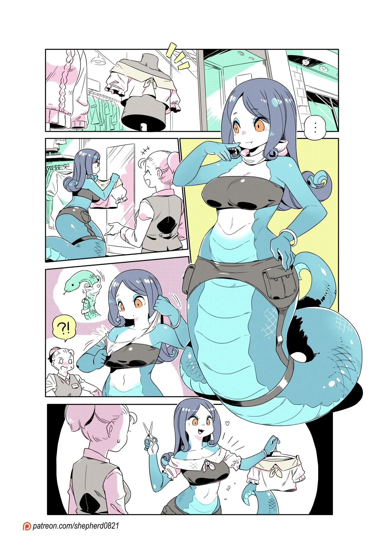 Modern mogal Capítulo 341 - Page 1