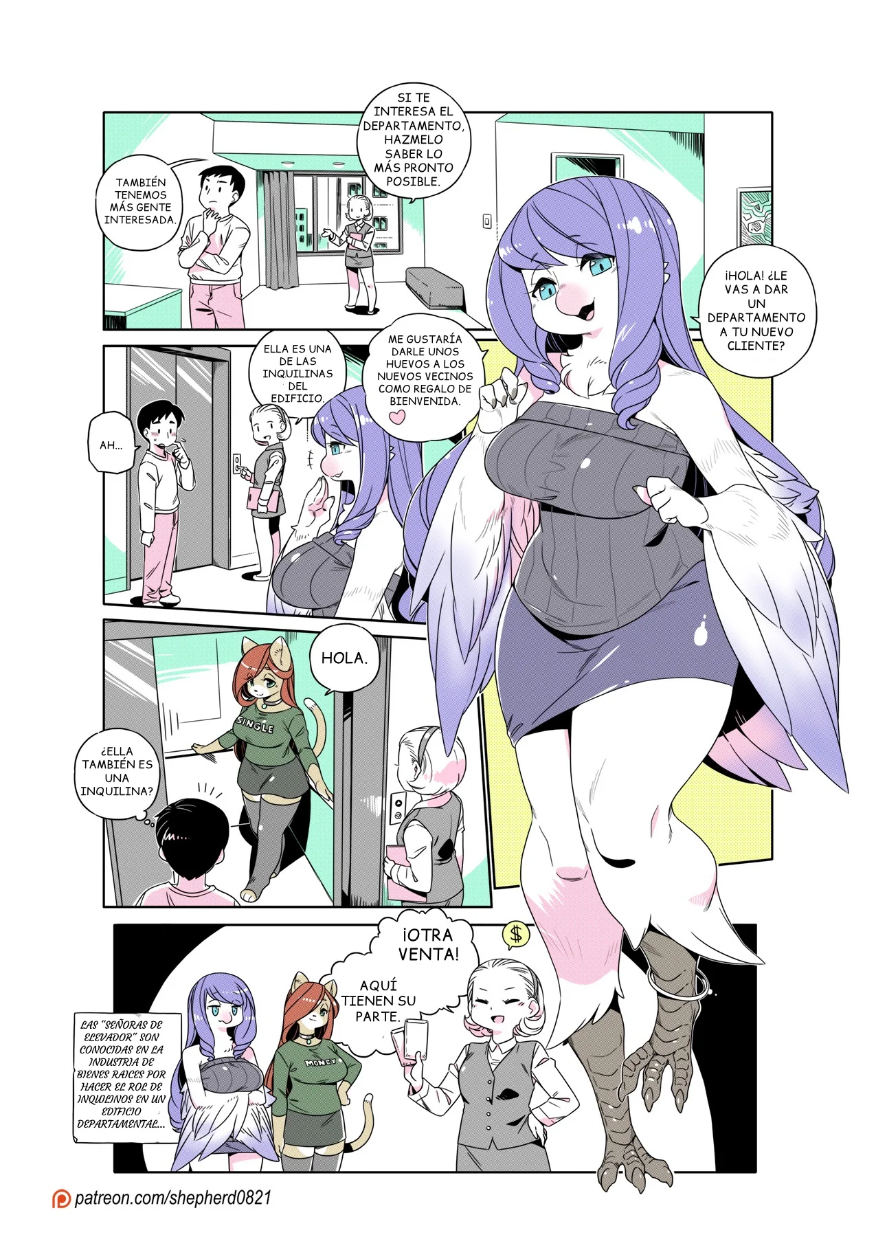 Modern mogal Capítulo 344 - Page 1