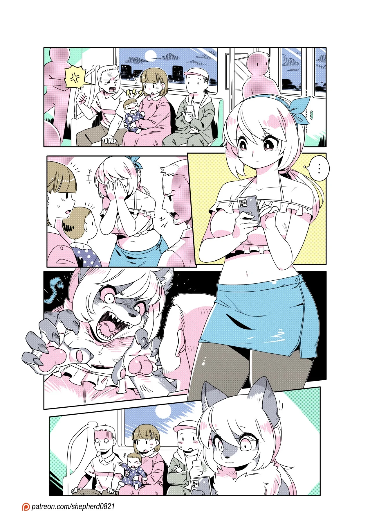 Modern mogal Capítulo 373 - Page 1