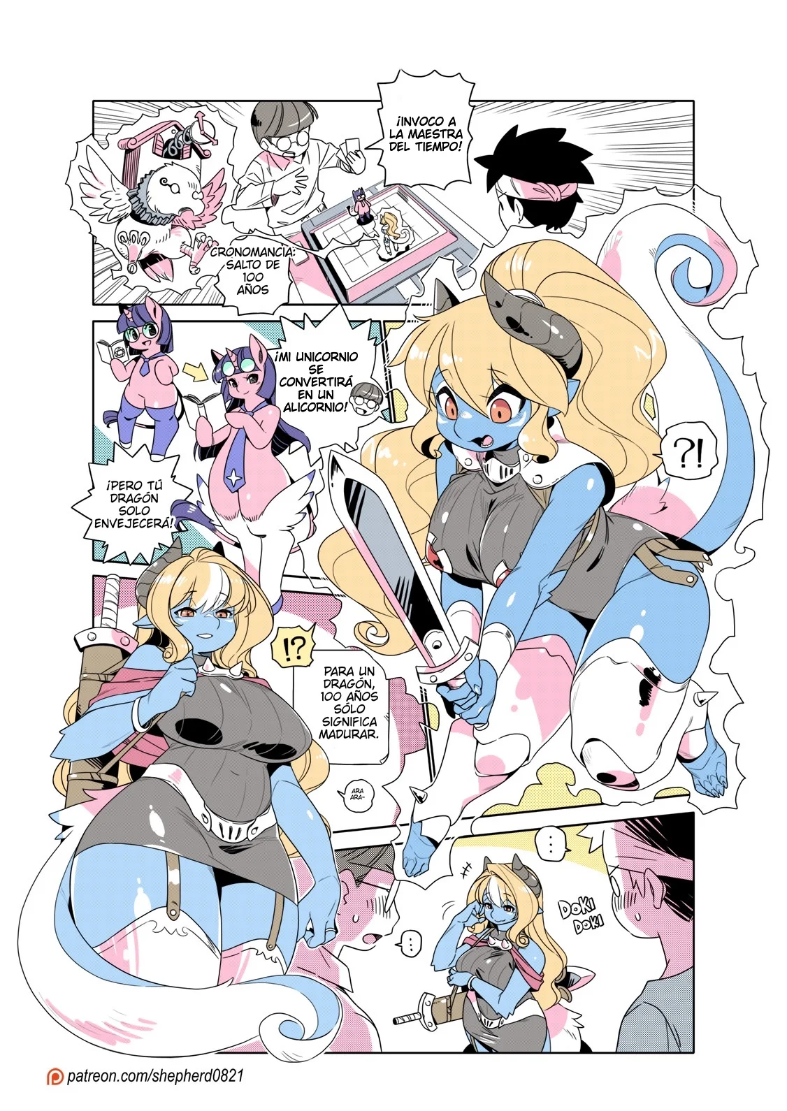 Modern mogal Capítulo 388 - Page 1