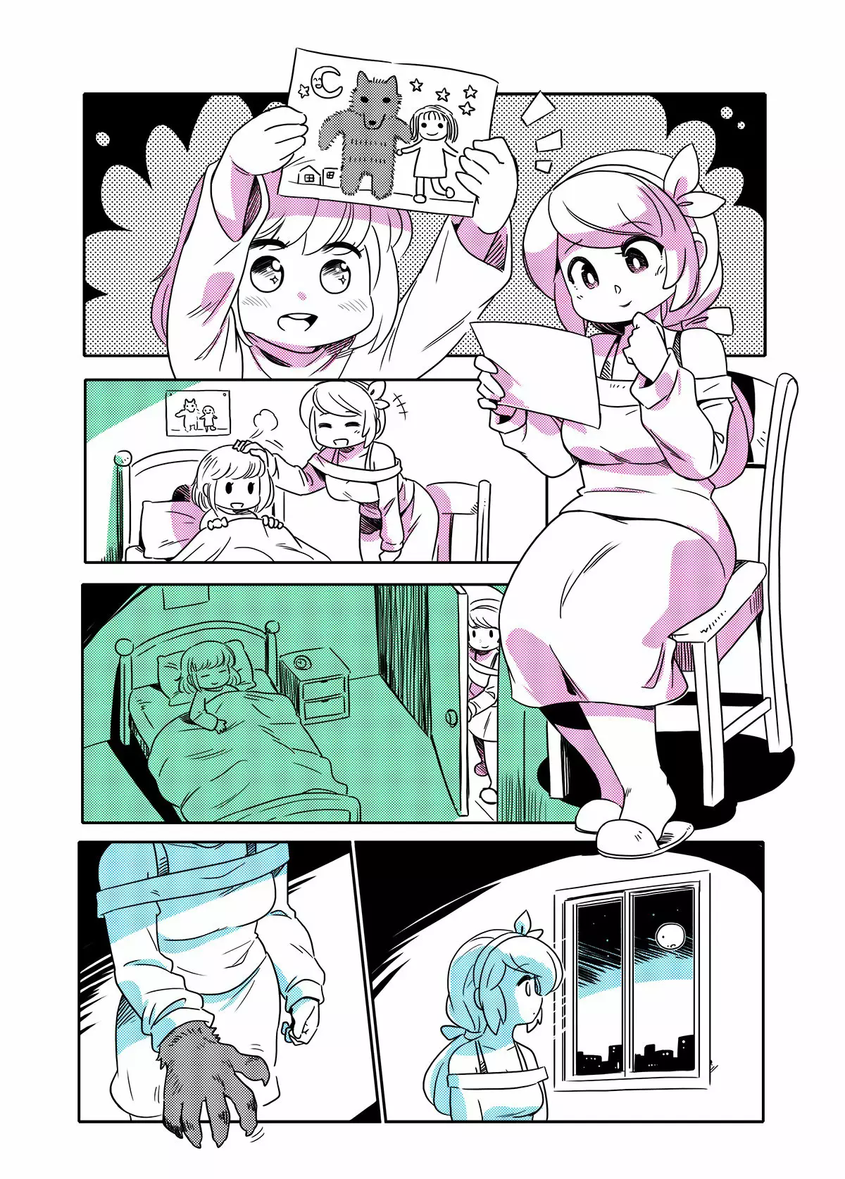 Modern mogal Capítulo 4 - Page 1