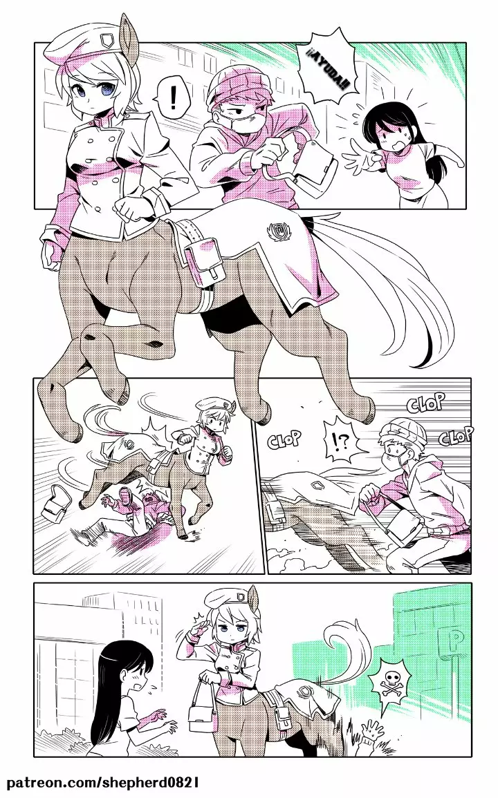 Modern mogal Capítulo 8 - Page 1