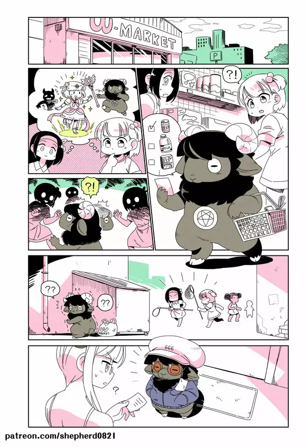 Modern mogal Capítulo 81 - Page 1