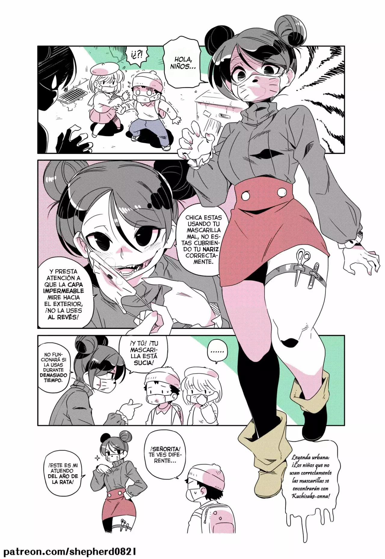 Modern mogal Capítulo 92 - Page 1