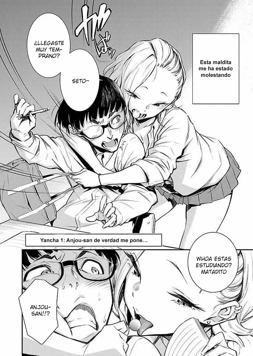 Yancha Gal no Anjou-san Capítulo 1 - Page 3