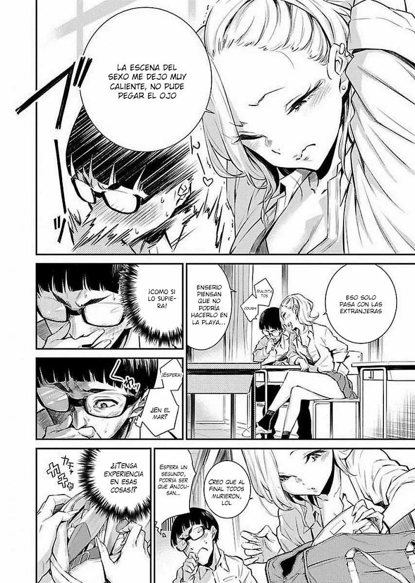 Yancha Gal no Anjou-san Capítulo 1 - Page 5