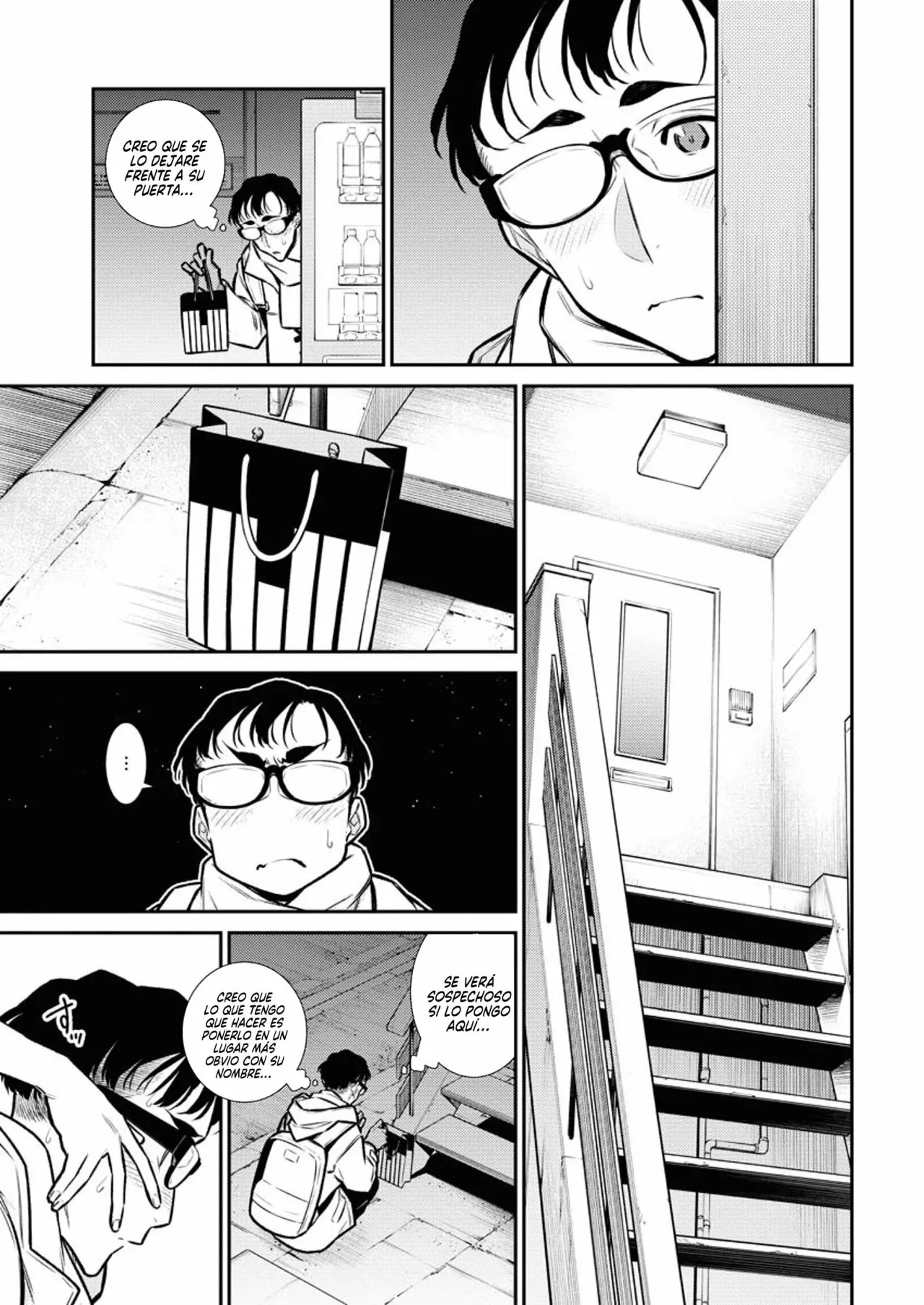 Yancha Gal no Anjou-san Capítulo 100 - Page 13