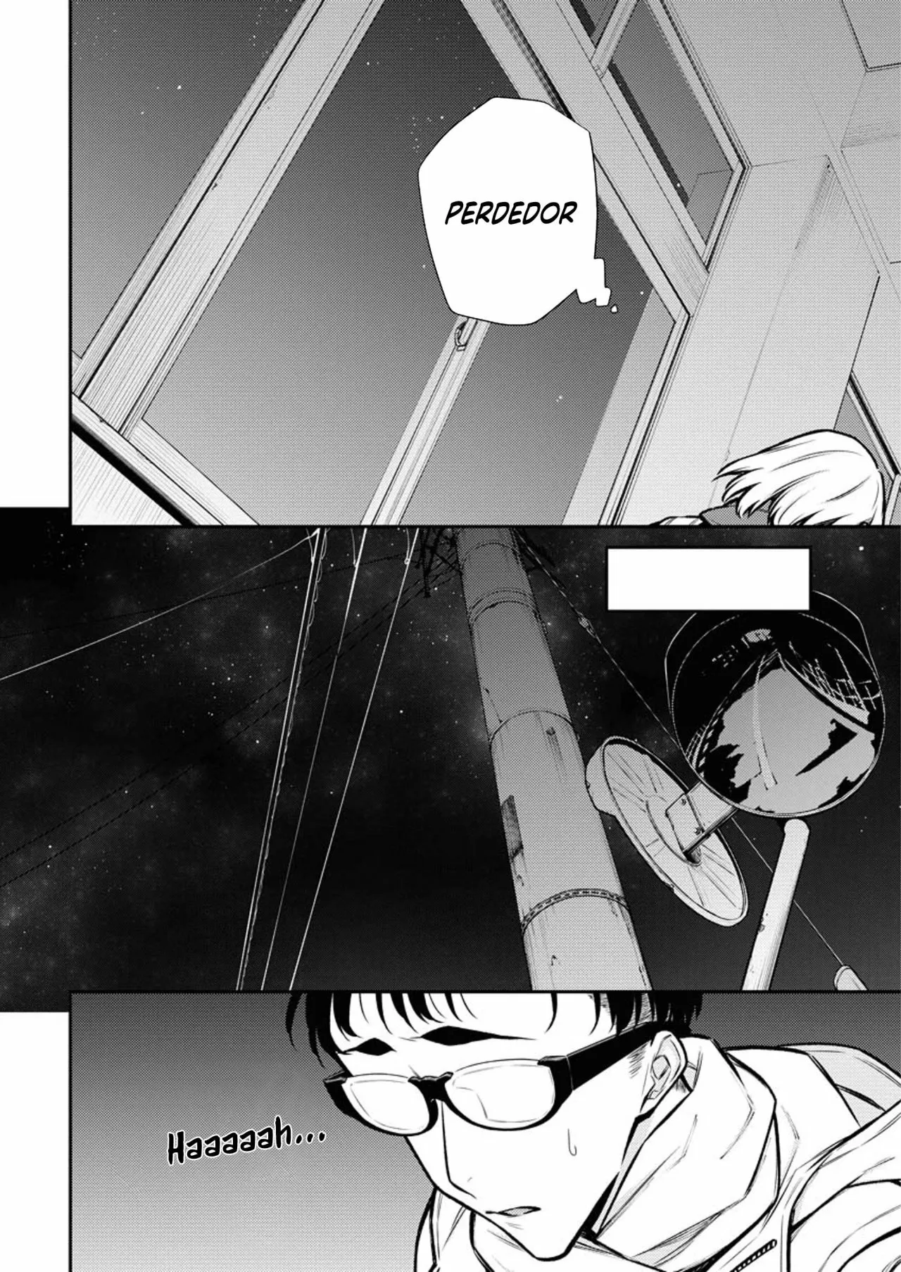 Yancha Gal no Anjou-san Capítulo 100 - Page 8