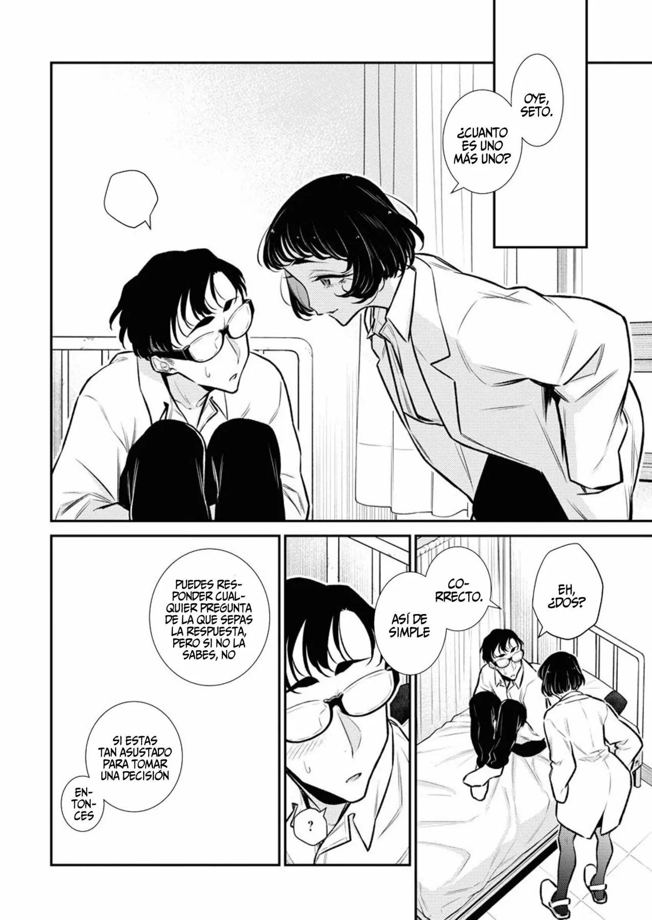 Yancha Gal no Anjou-san Capítulo 101 - Page 16