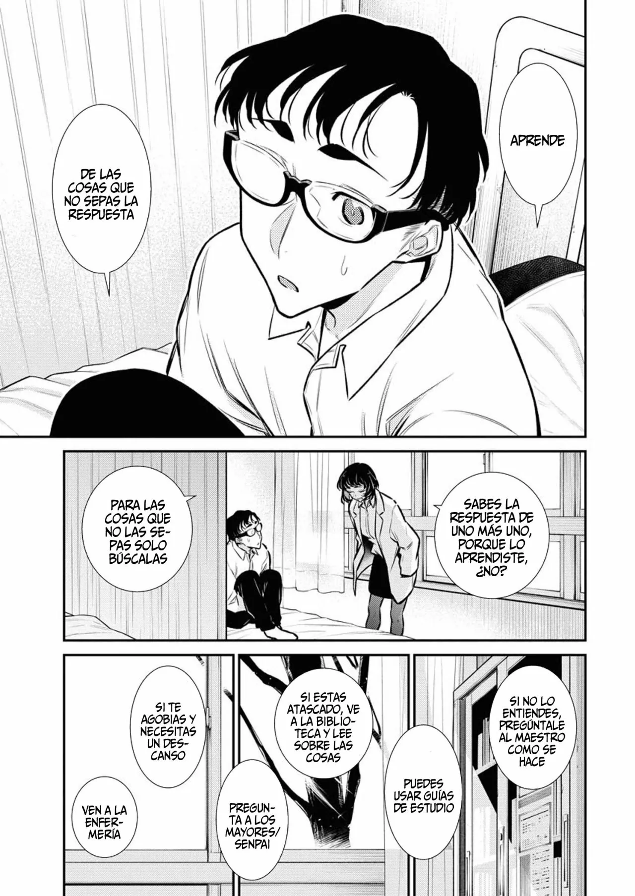 Yancha Gal no Anjou-san Capítulo 101 - Page 17