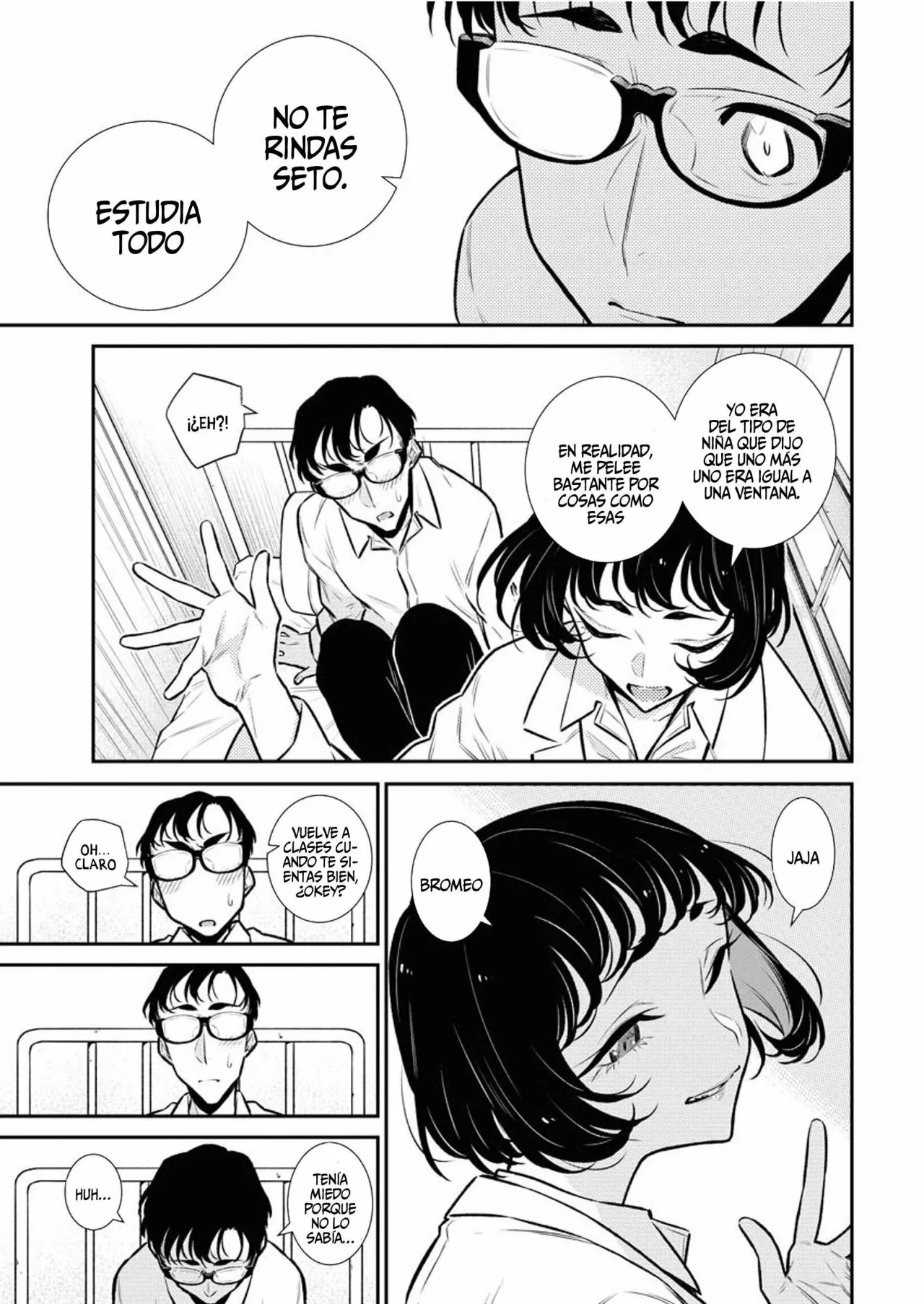 Yancha Gal no Anjou-san Capítulo 101 - Page 19