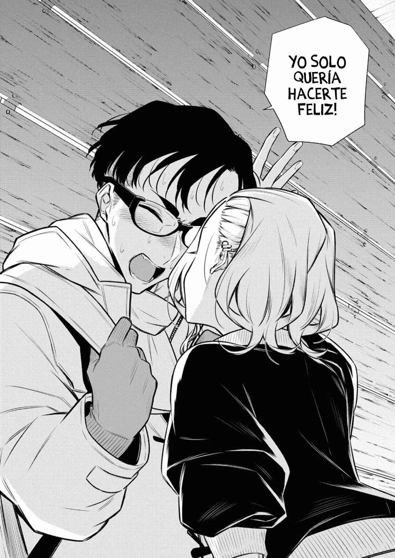Yancha Gal no Anjou-san Capítulo 101 - Page 7