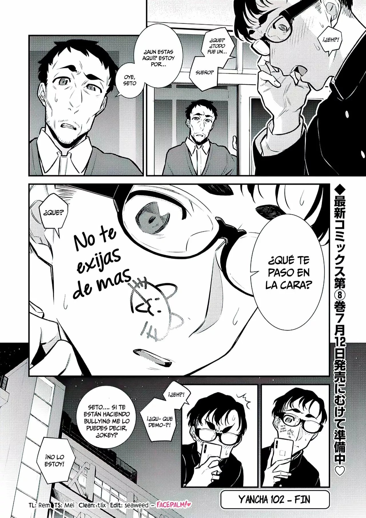Yancha Gal no Anjou-san Capítulo 102 - Page 14