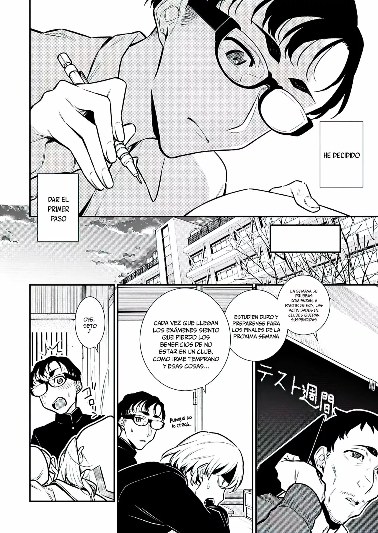 Yancha Gal no Anjou-san Capítulo 102 - Page 4