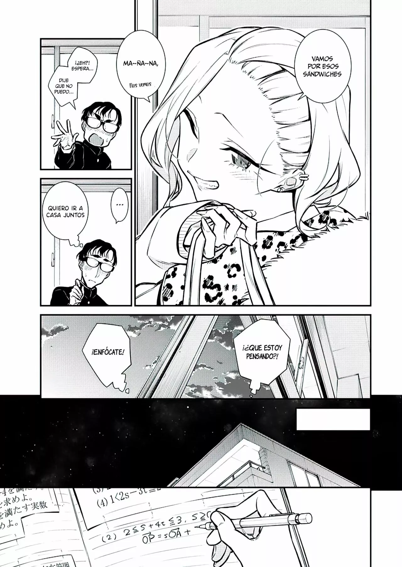 Yancha Gal no Anjou-san Capítulo 102 - Page 7