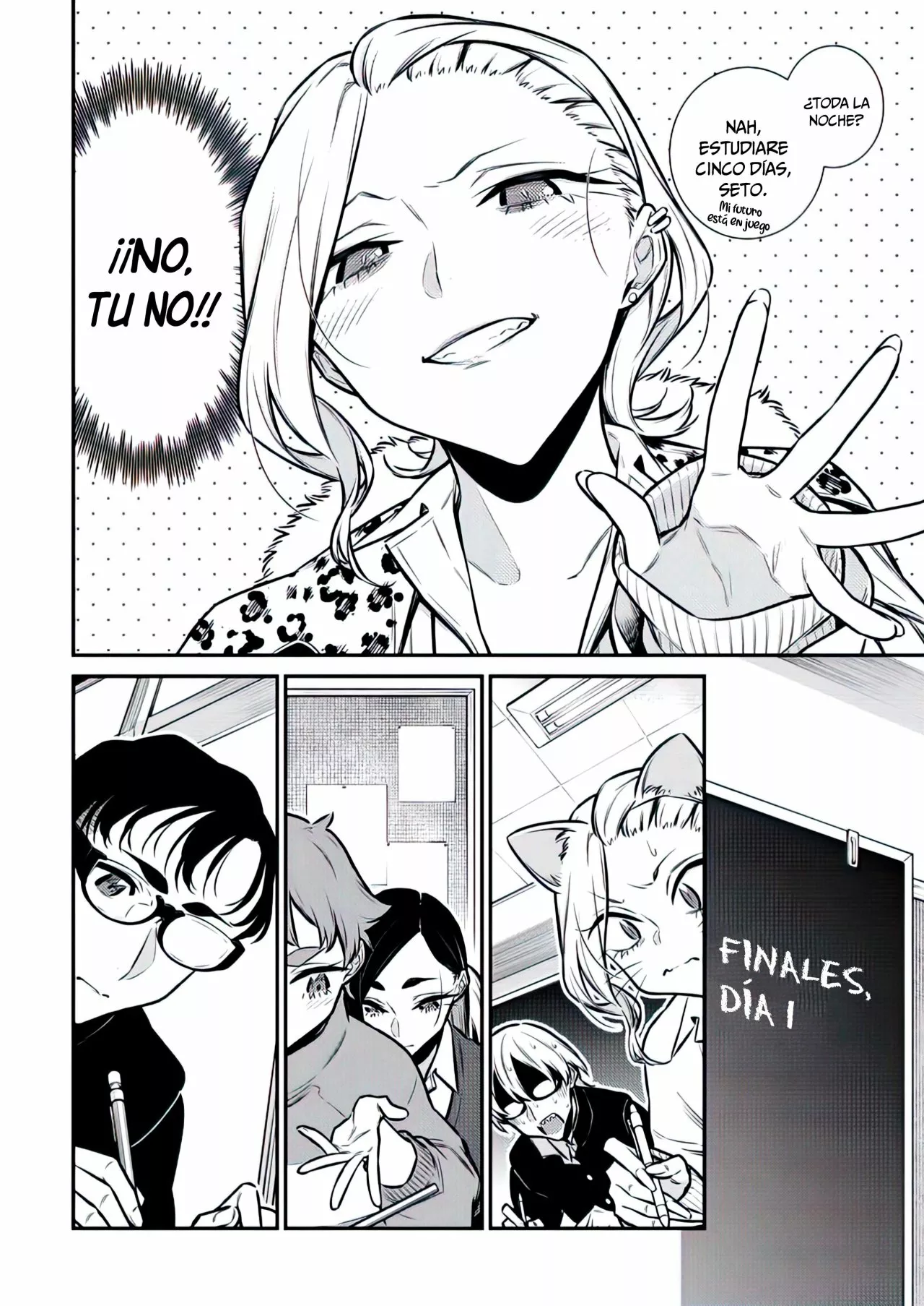 Yancha Gal no Anjou-san Capítulo 103 - Page 6