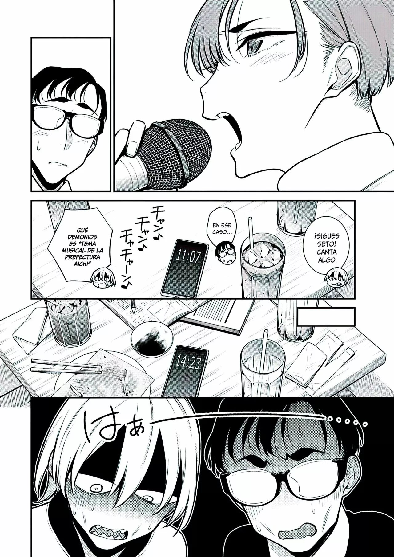 Yancha Gal no Anjou-san Capítulo 104 - Page 10